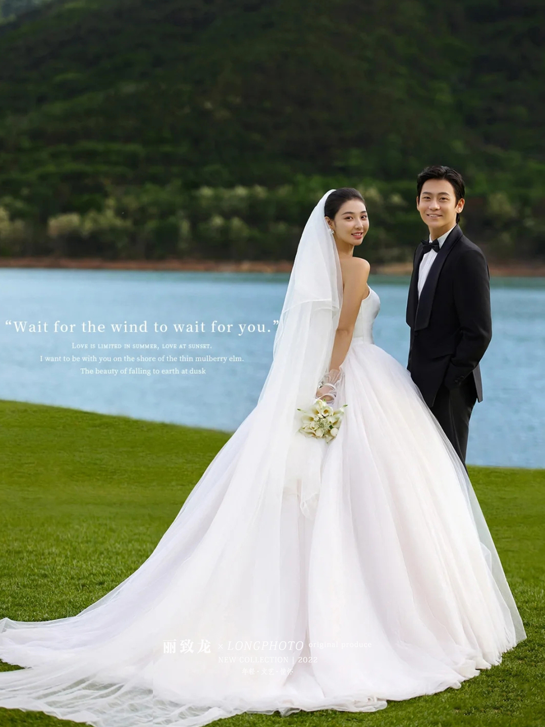 #丽致龙作品赏析‖绿野倾情◎外景森系系列