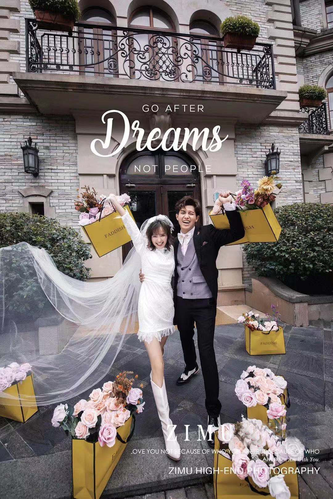 婚嫁旺季超级结婚日特惠专案4980元！名额有限！