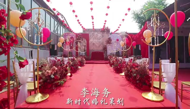 唯美大气，传统和现代元素结合，新中式