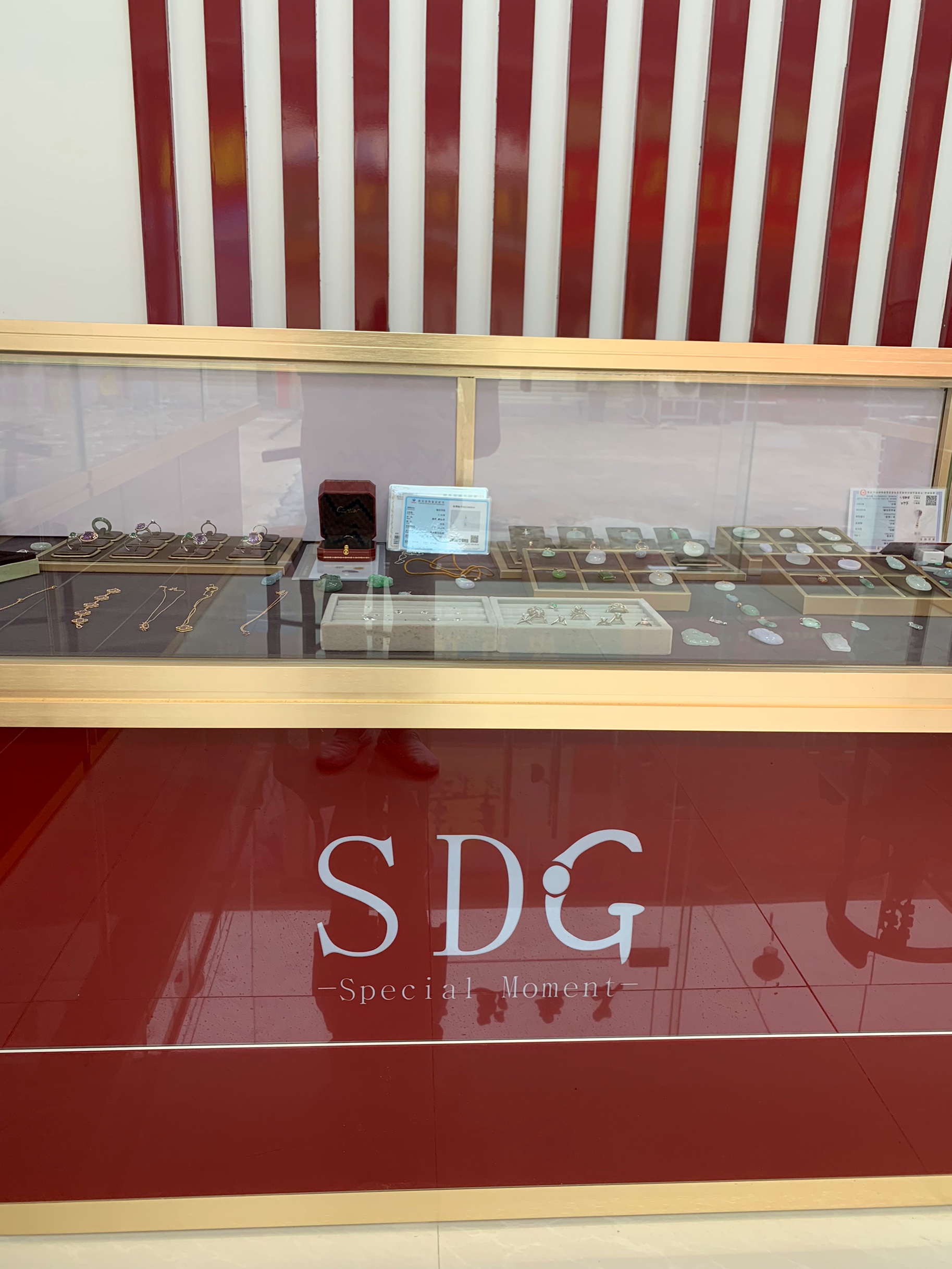 SDG珠宝