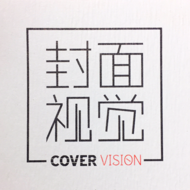 封面视觉 COVER VISION