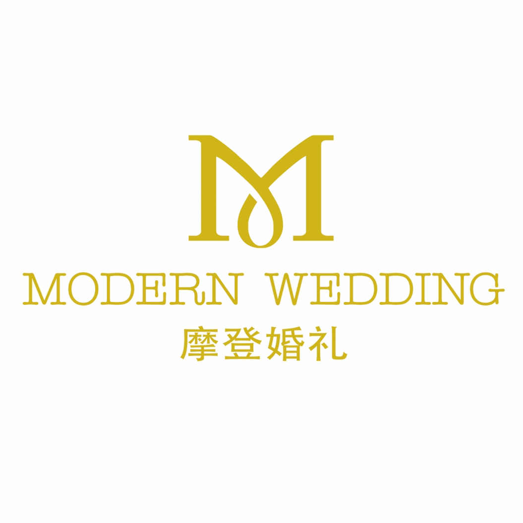 苏州摩登婚礼定制中心