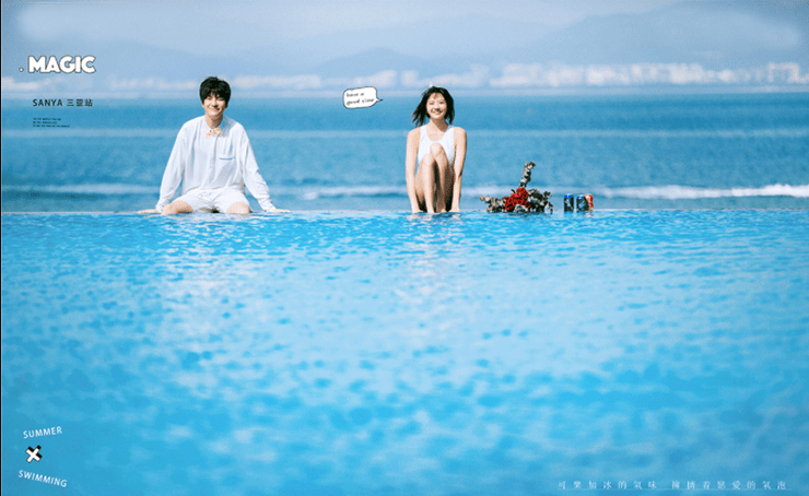 三亚+韩式主题12服+12造特惠套餐