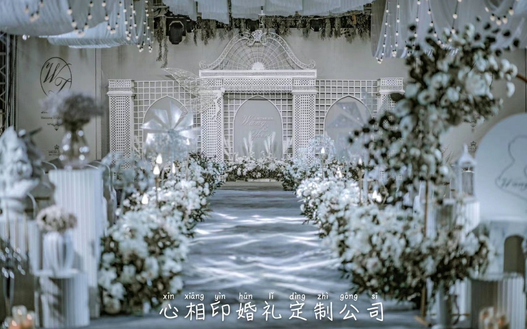 韩式定制婚礼，心相印婚礼定制公司出品
