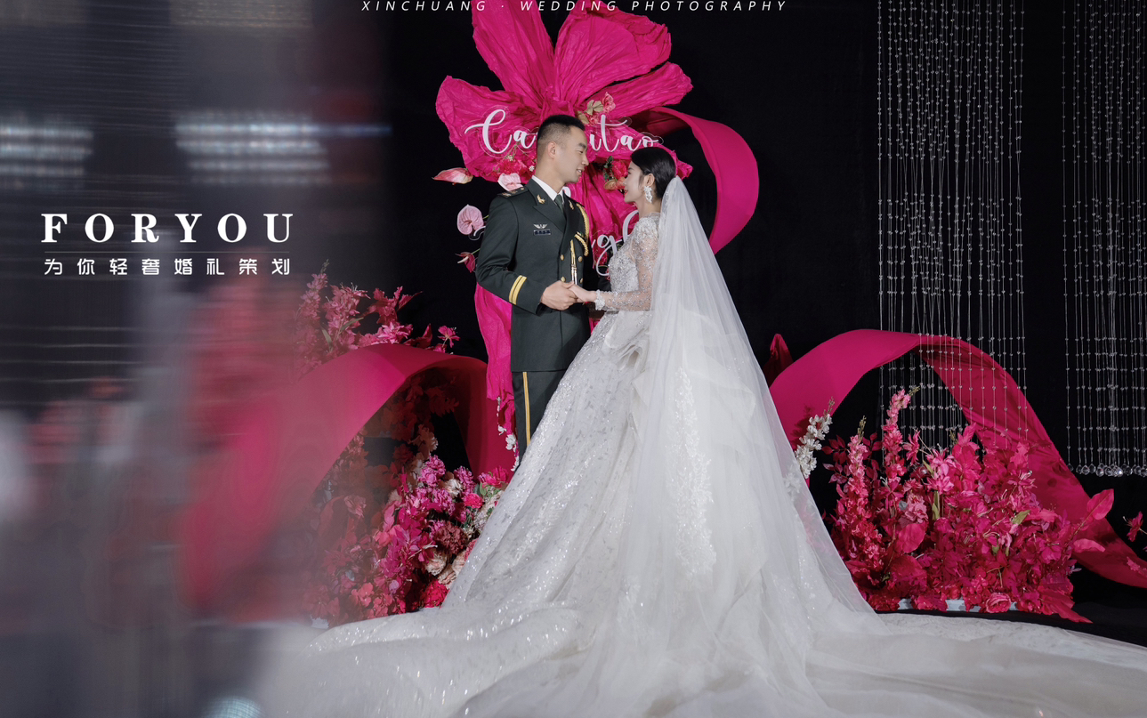90年代的订婚竟然才1千左右