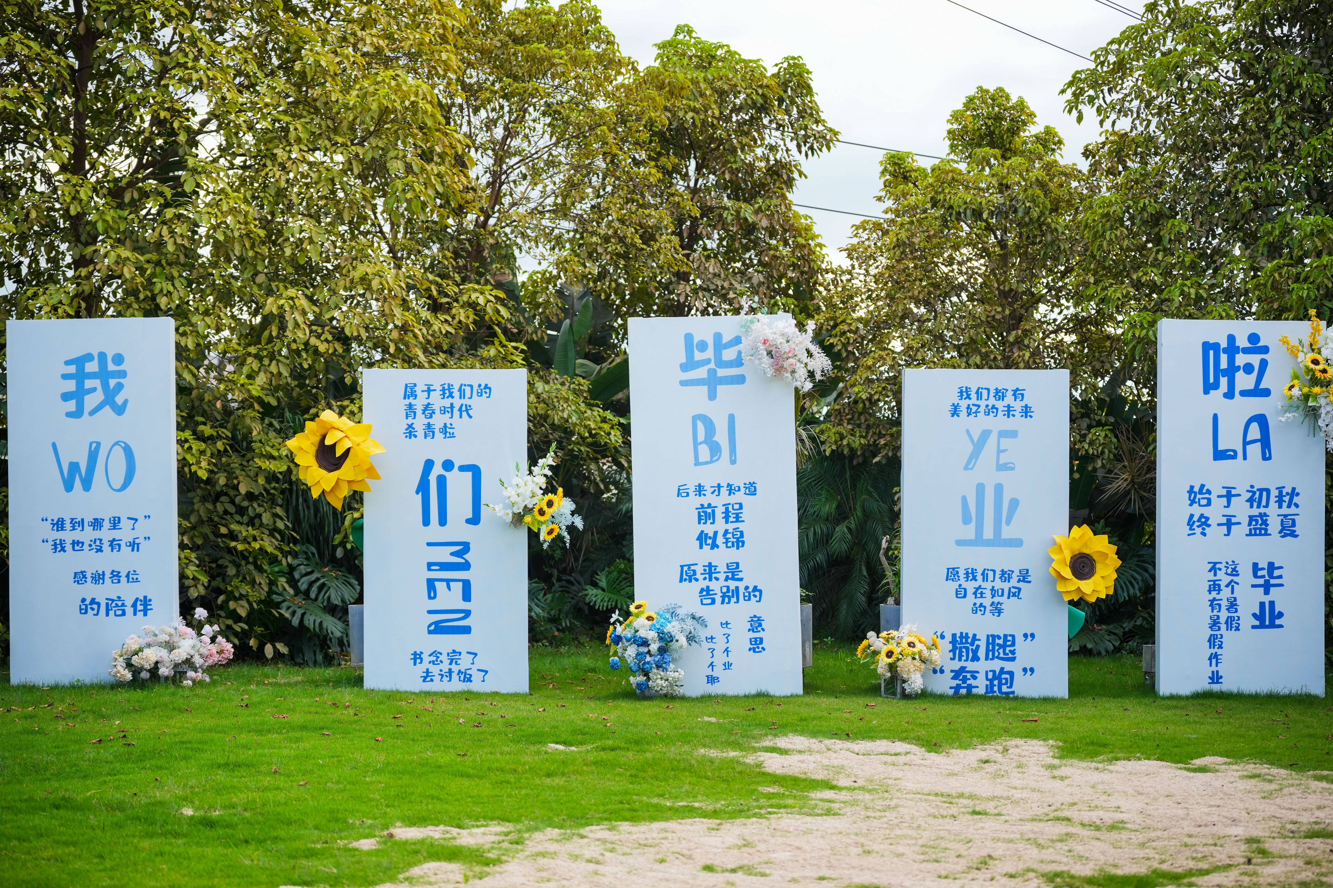 水明漾宴会中心(江南店)的用户评价