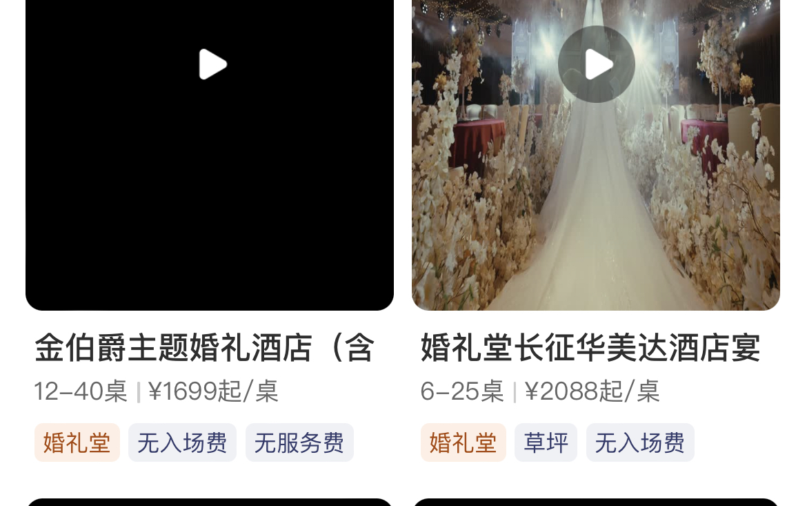 测试案例案例案例案例