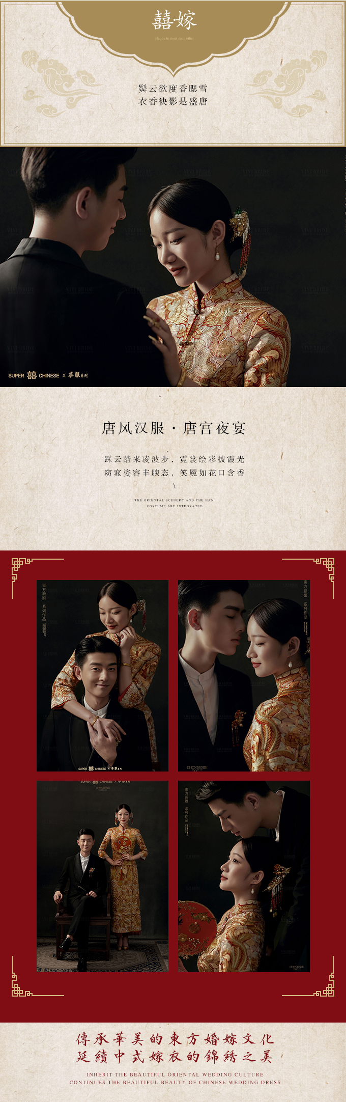 ?【預(yù)約咨詢(xún)】?jī)?yōu)先安排檔期