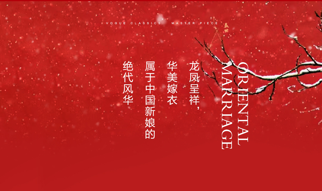 【私属外景】内外景拍摄+无隐形消费+风格任意搭配