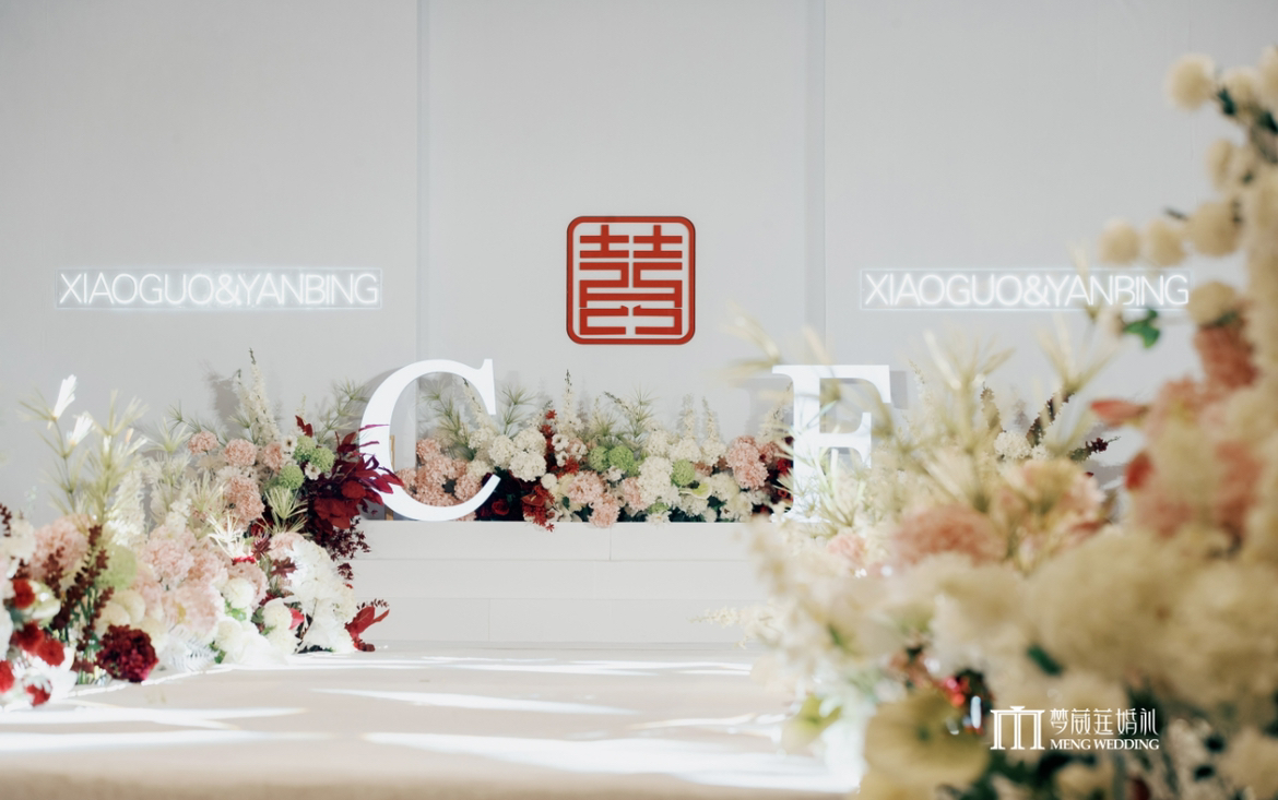 夢葳莛婚禮《韓式干凈大氣婚禮》