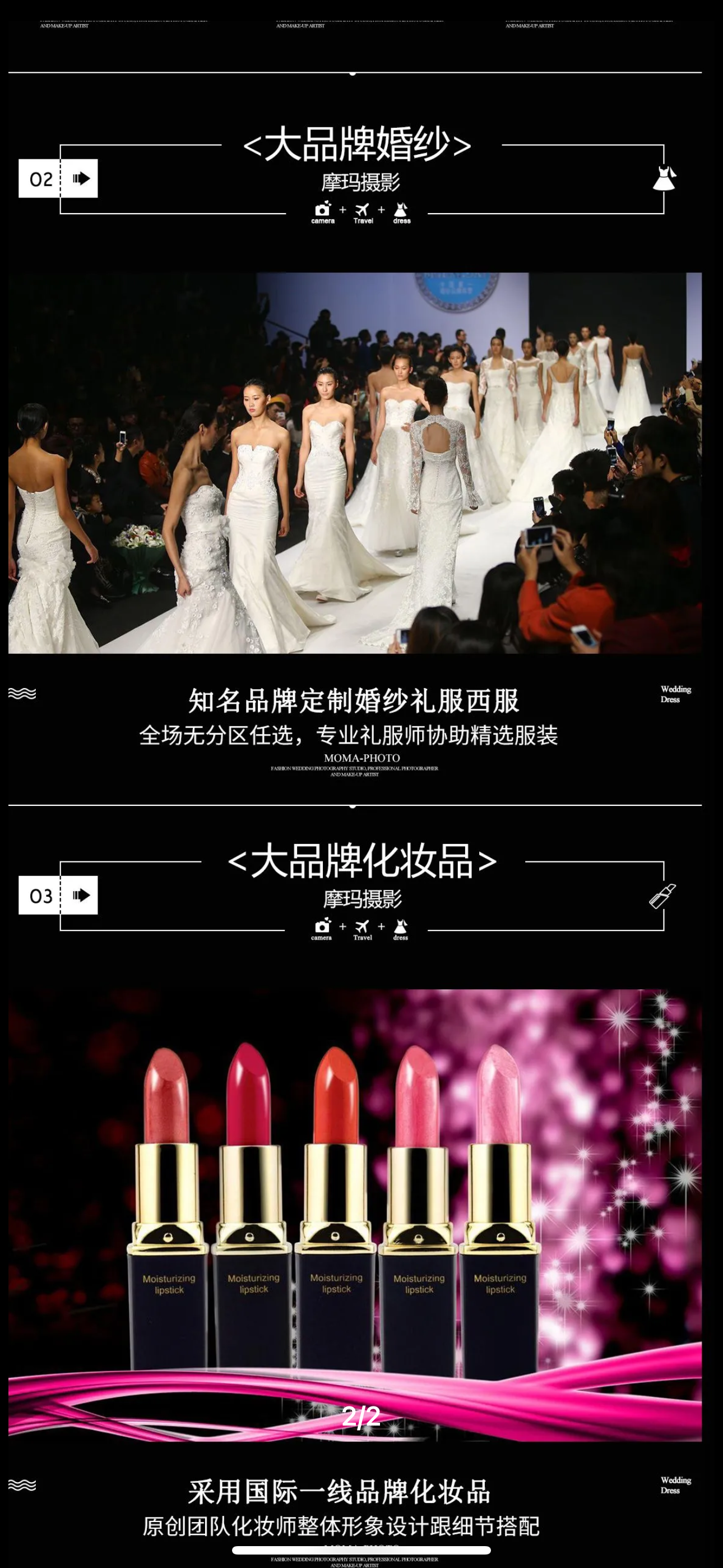 【电影剧照】光影/中式喜嫁/明制汉服/森系纪实
