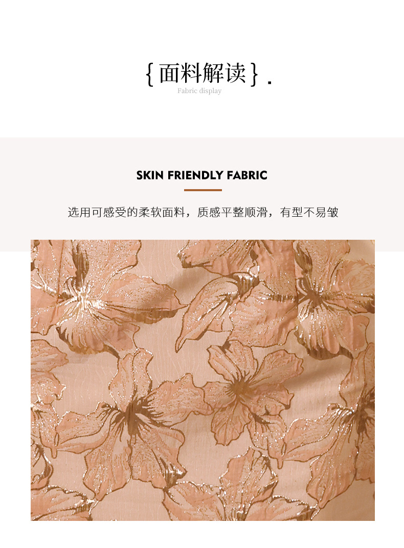 新中式敬酒服新娘高级感旗袍订婚礼服连衣裙粉色晨袍2024新款轻奢