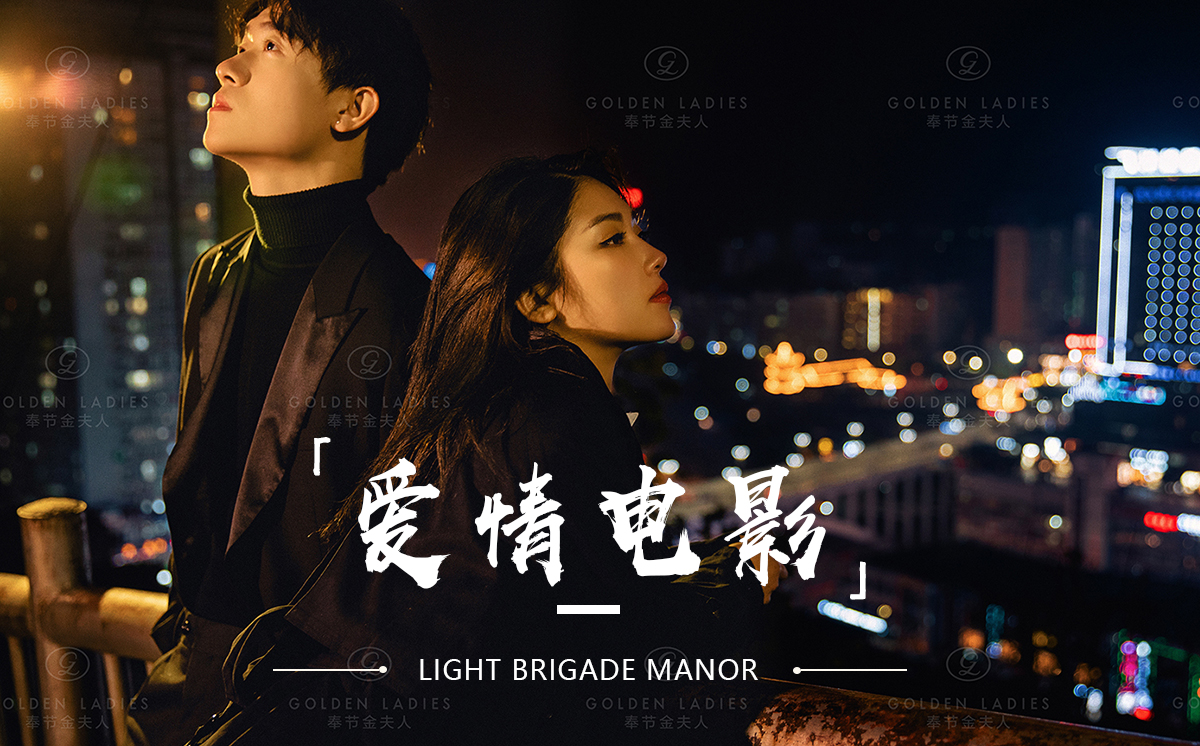 店長推薦【實惠】情緒紀(jì)實+愛情電影