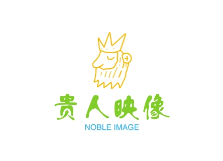 贵人映像