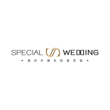 SPECIAL WEDDING