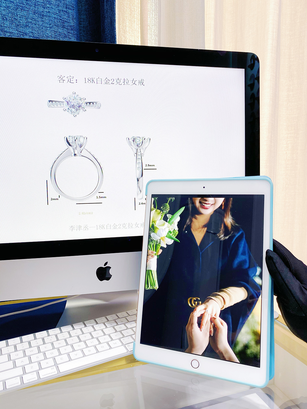 VUREW予尔高级珠宝定制