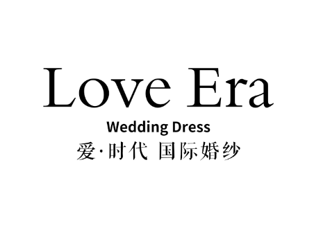 LoveEra愛(ài)時(shí)代國(guó)際婚紗館