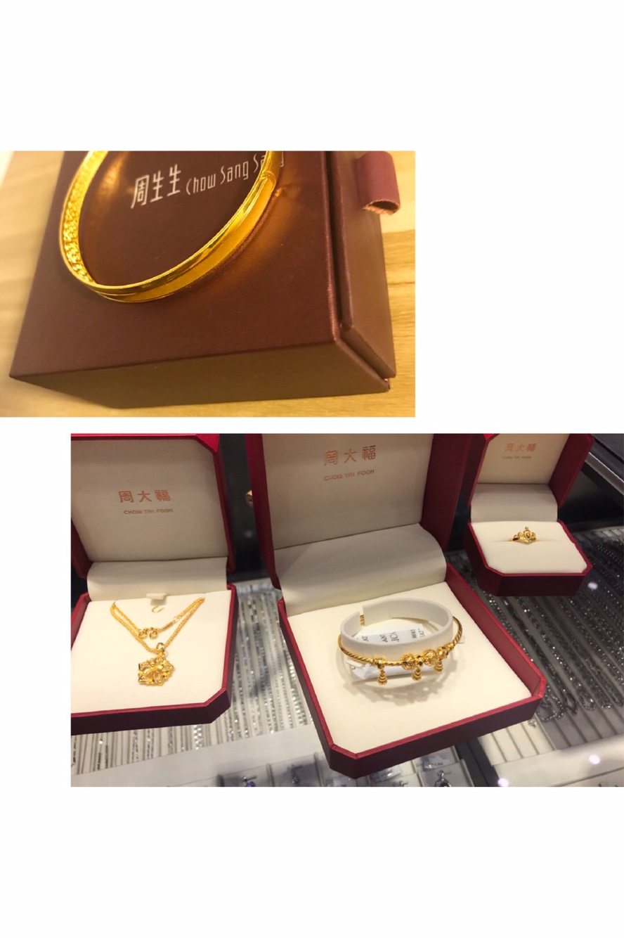亲们我马上要买三金了 不知道什么牌子比较好？