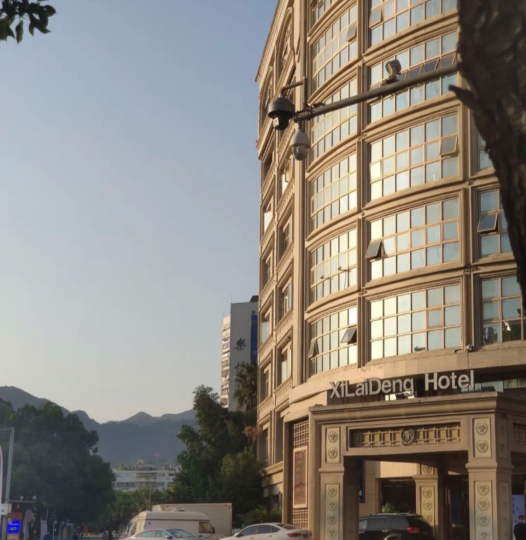 宁海喜来登酒店
