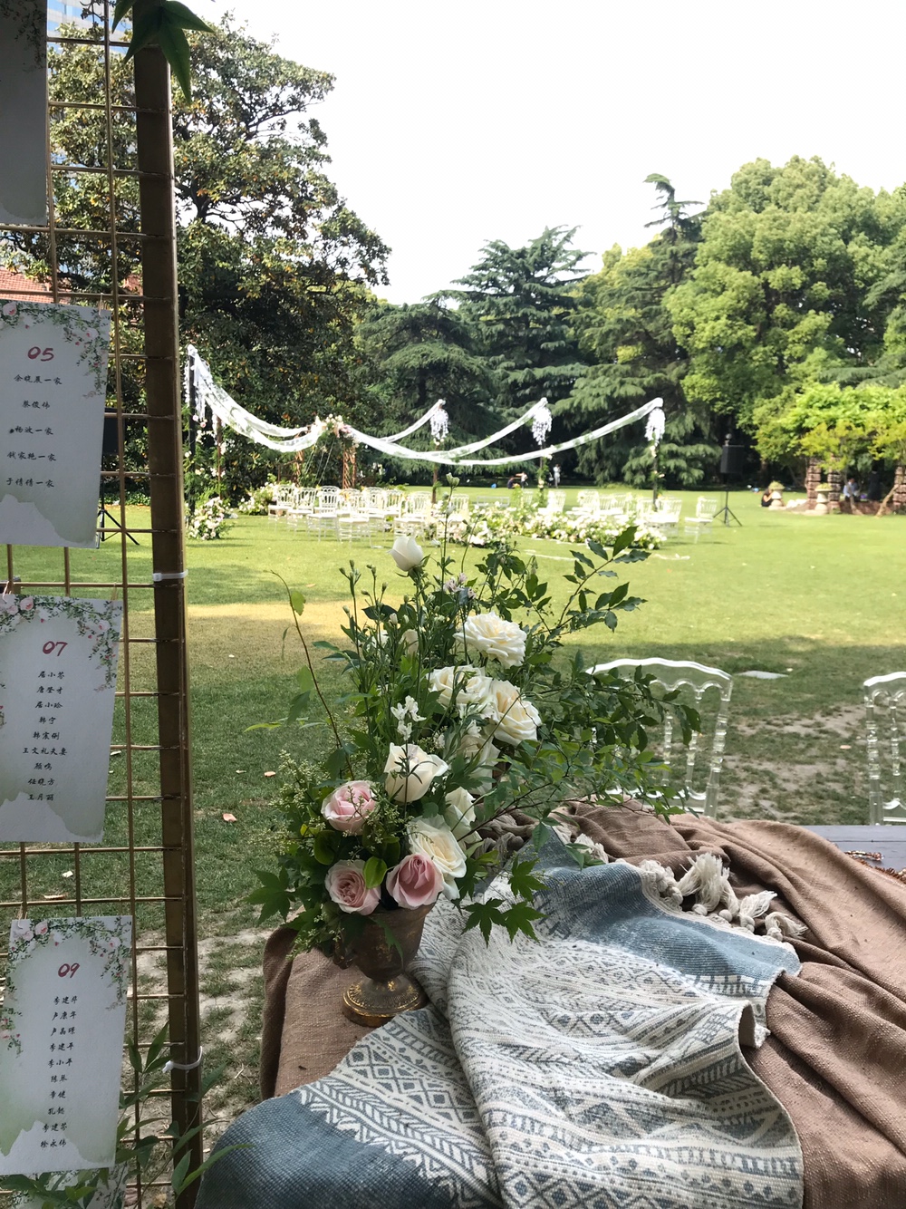 上海瑞金洲际酒店的用户评价