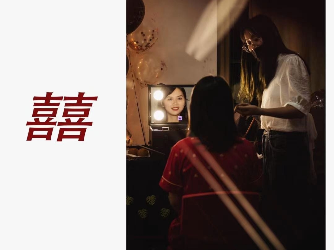 超值到店化妆总监档早妆＋妈妈妆