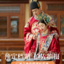 中式喜嫁 喜欢就嫁！丨10服10造