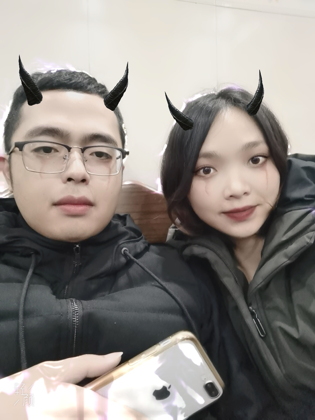 我爱我的老公