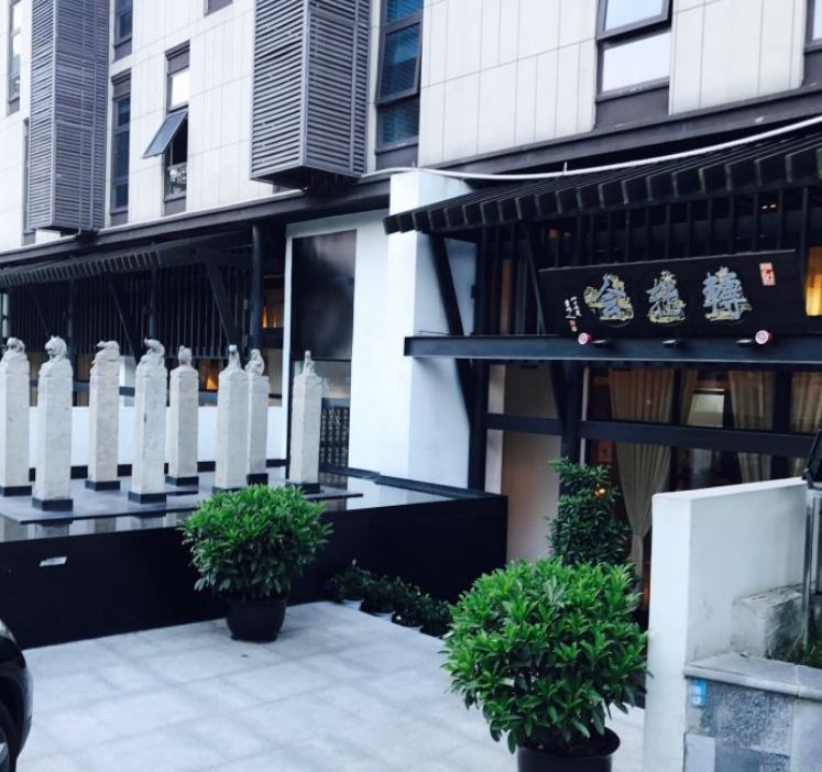 转转会（西门迎宾大道店）