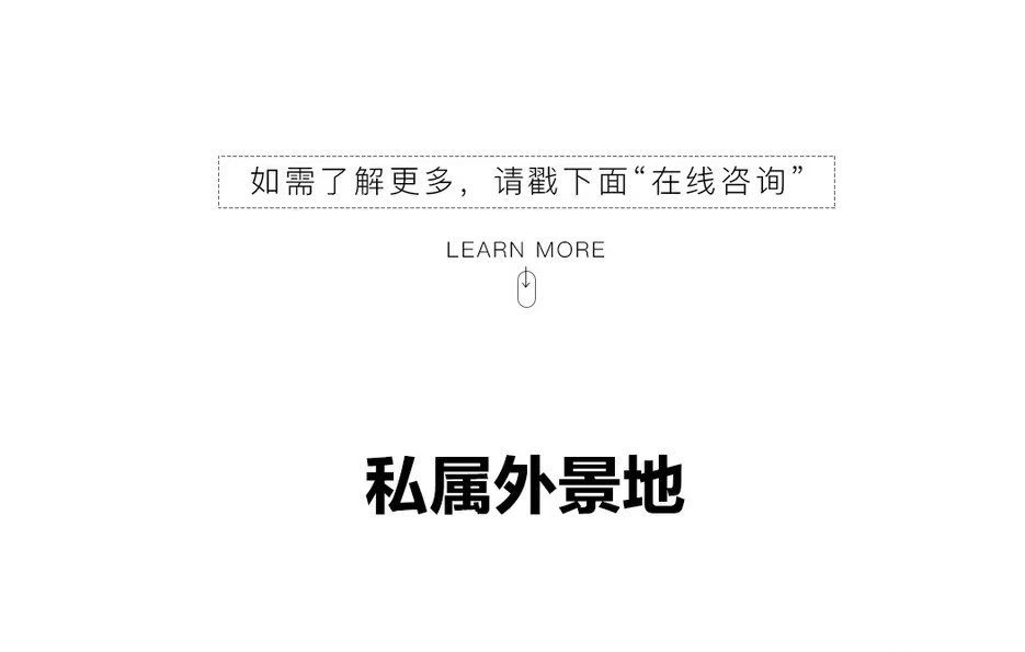 【漢服國風】東方美學新中式儀式感婚紗照