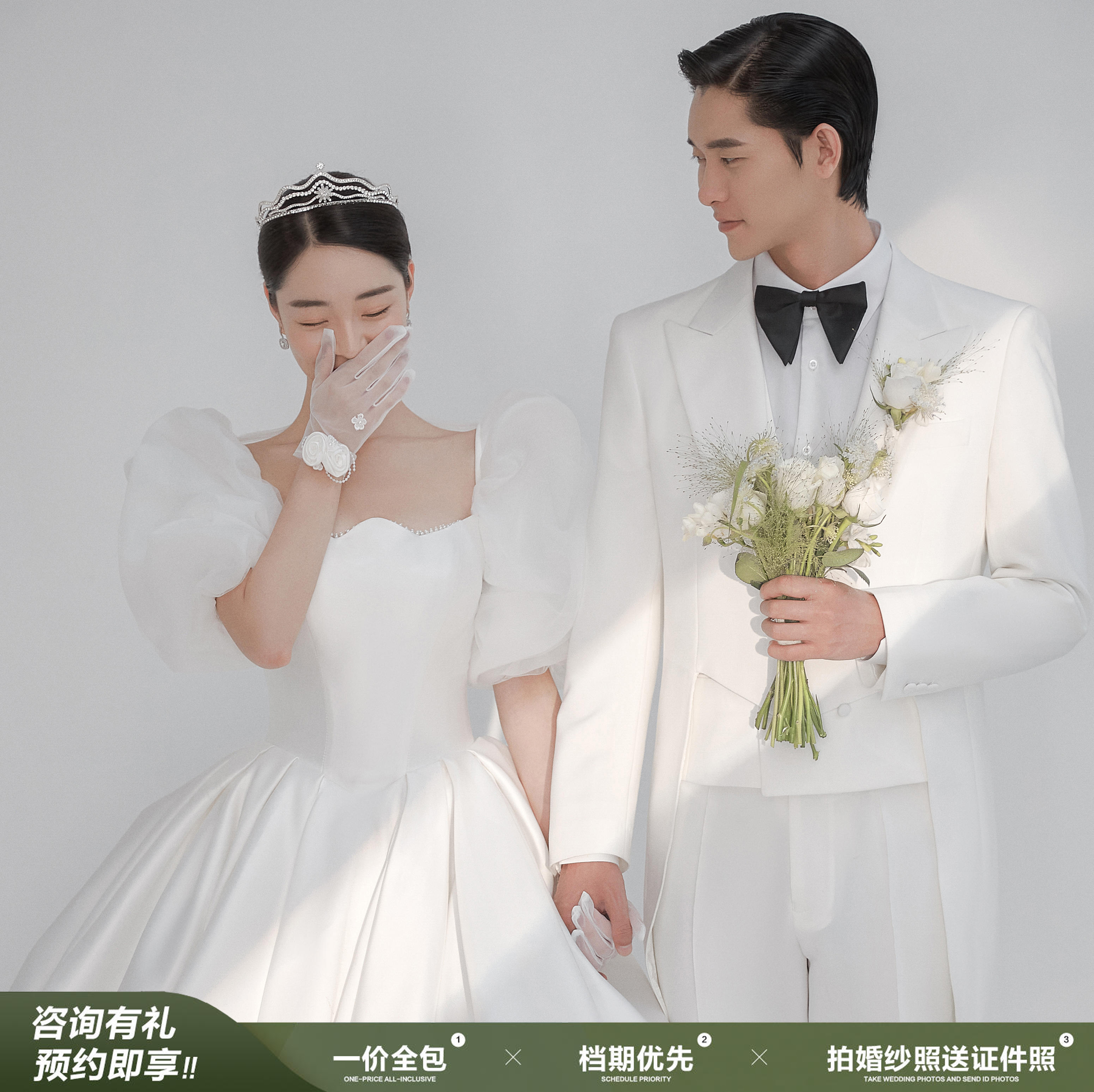 【活动特惠】 搞定极简婚纱 当地热卖