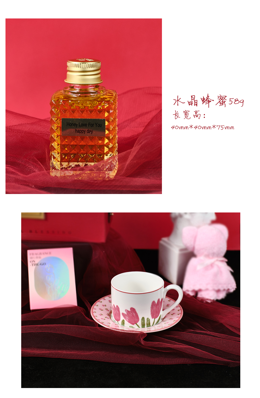 玫瑰礼盒系列欧式伴手礼