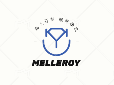 MELLEROY洋服定制