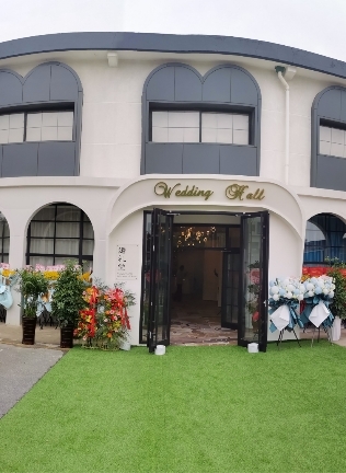 蓝园6号礼宴堂(锦州铁北店)