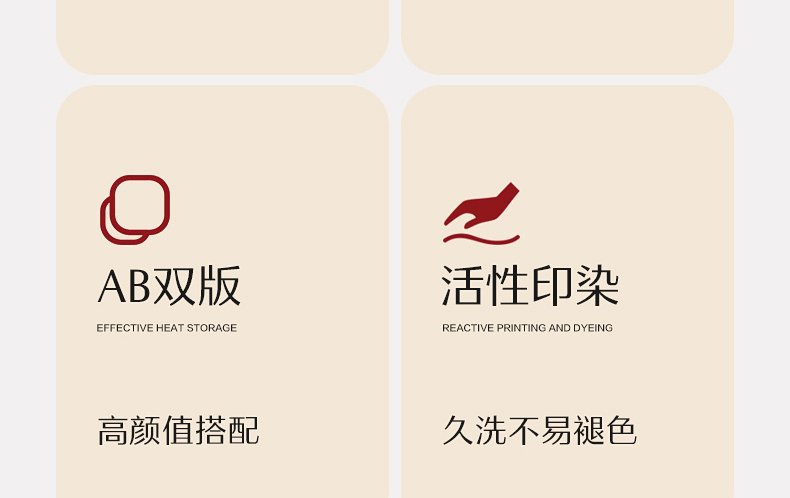 【水星家紡】喬麗莊園床上用品套件100S長絨棉床品套裝