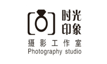 时光印象摄影