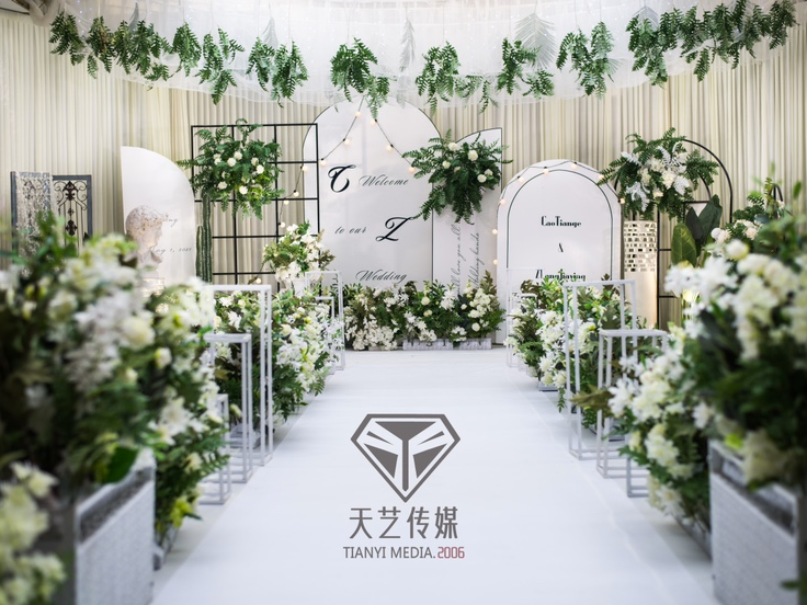 天艺婚礼｜性价比重磅推出套餐模板合集婚礼