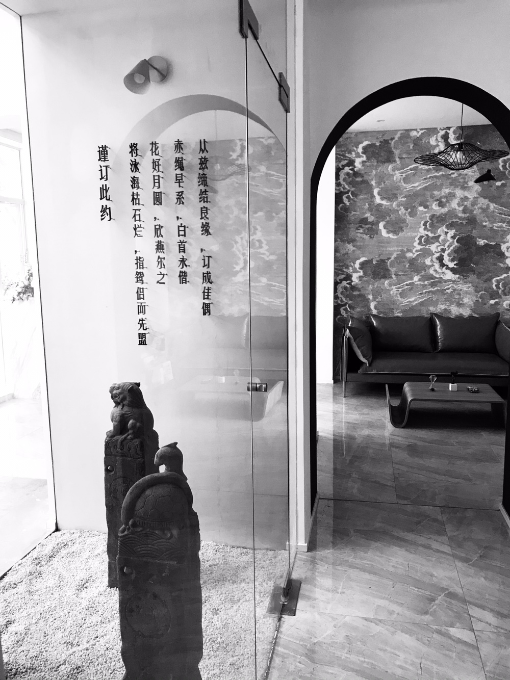 时光婚礼