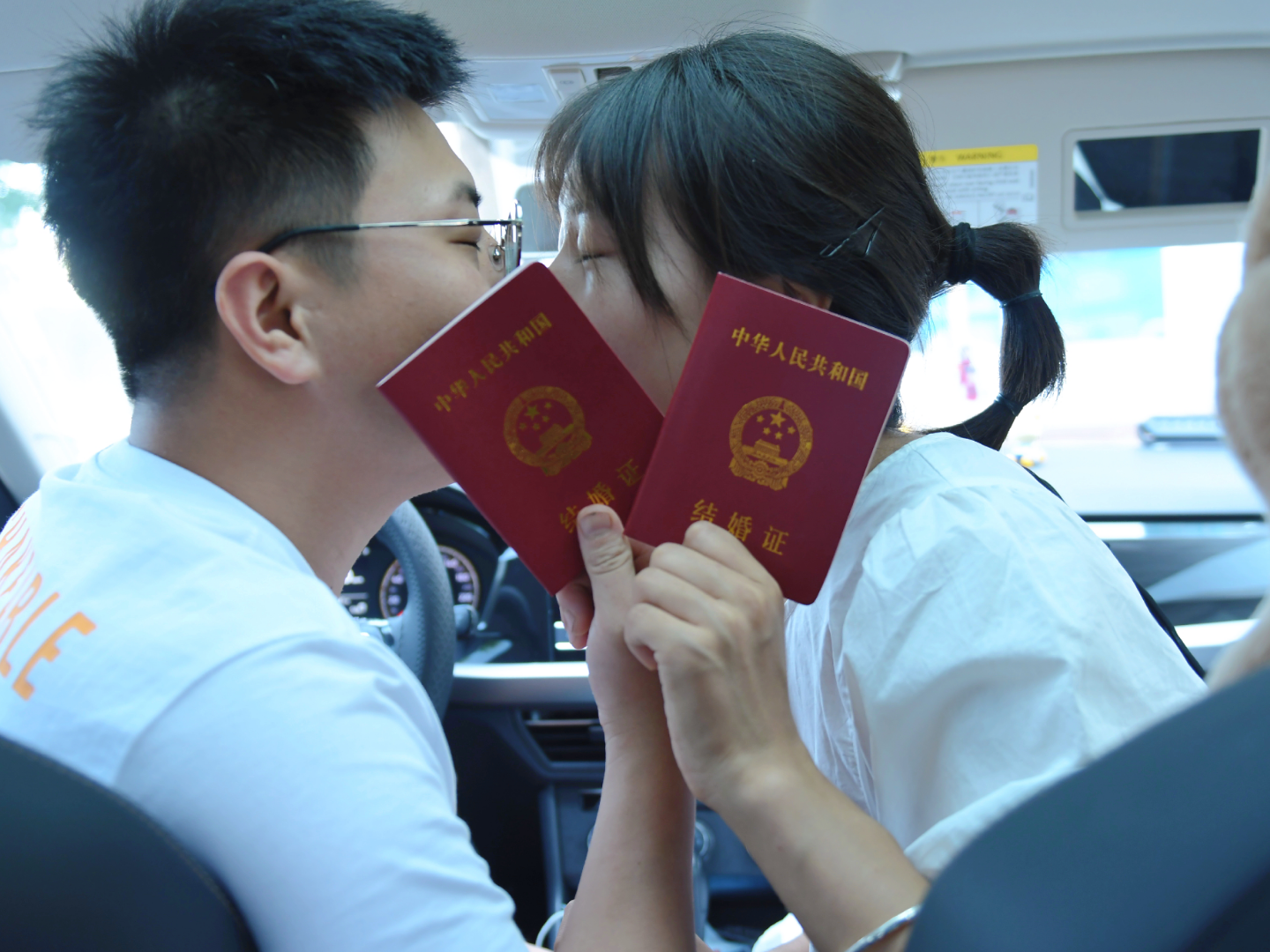 2012.5—2021.5 和张先生的十年 领证啦❤️