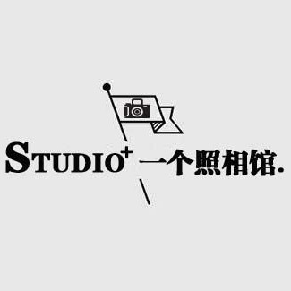 STUDIO+ 
一个照相馆