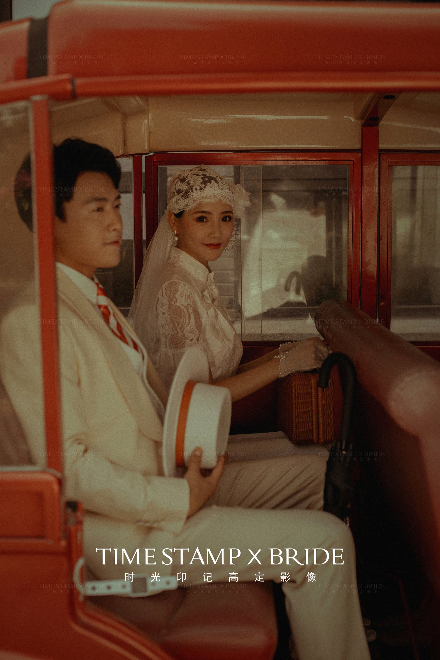 #婚礼纪官方认证
