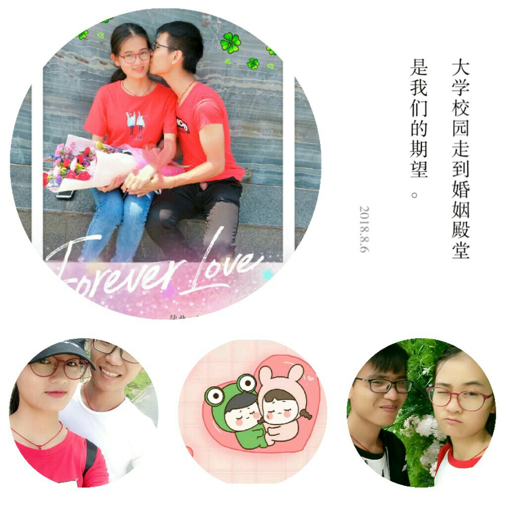 暖阳i倾颖