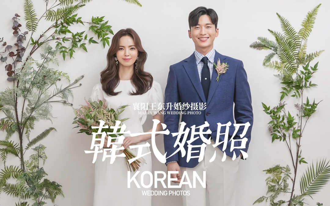 服装、造型、内外景任意拍+摄影师总监掌镜