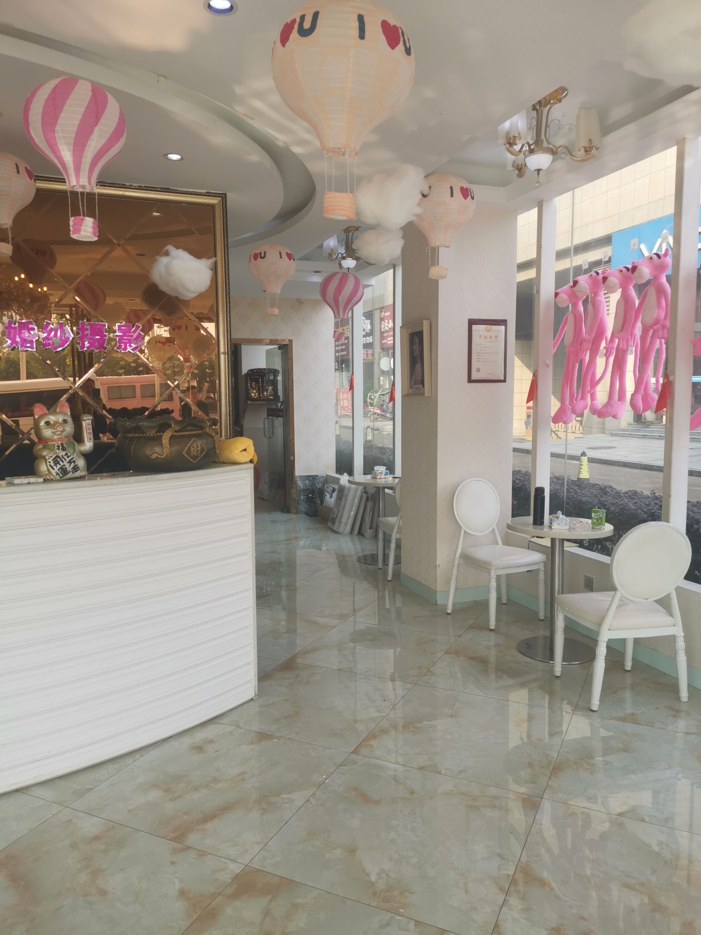 祁阳蝴蝶树婚纱摄影店