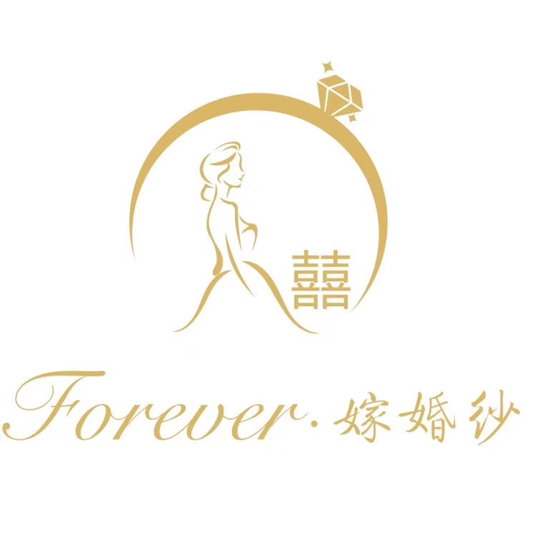FOREVER囍嫁婚纱