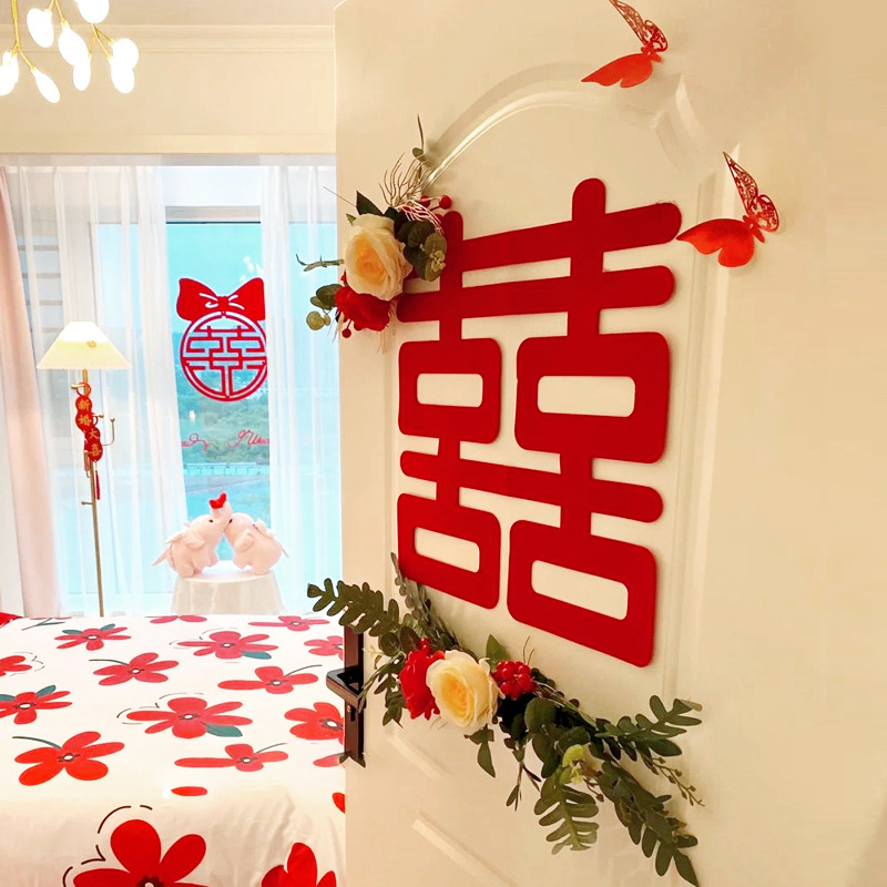 結(jié)婚房門入戶裝飾喜字門簾