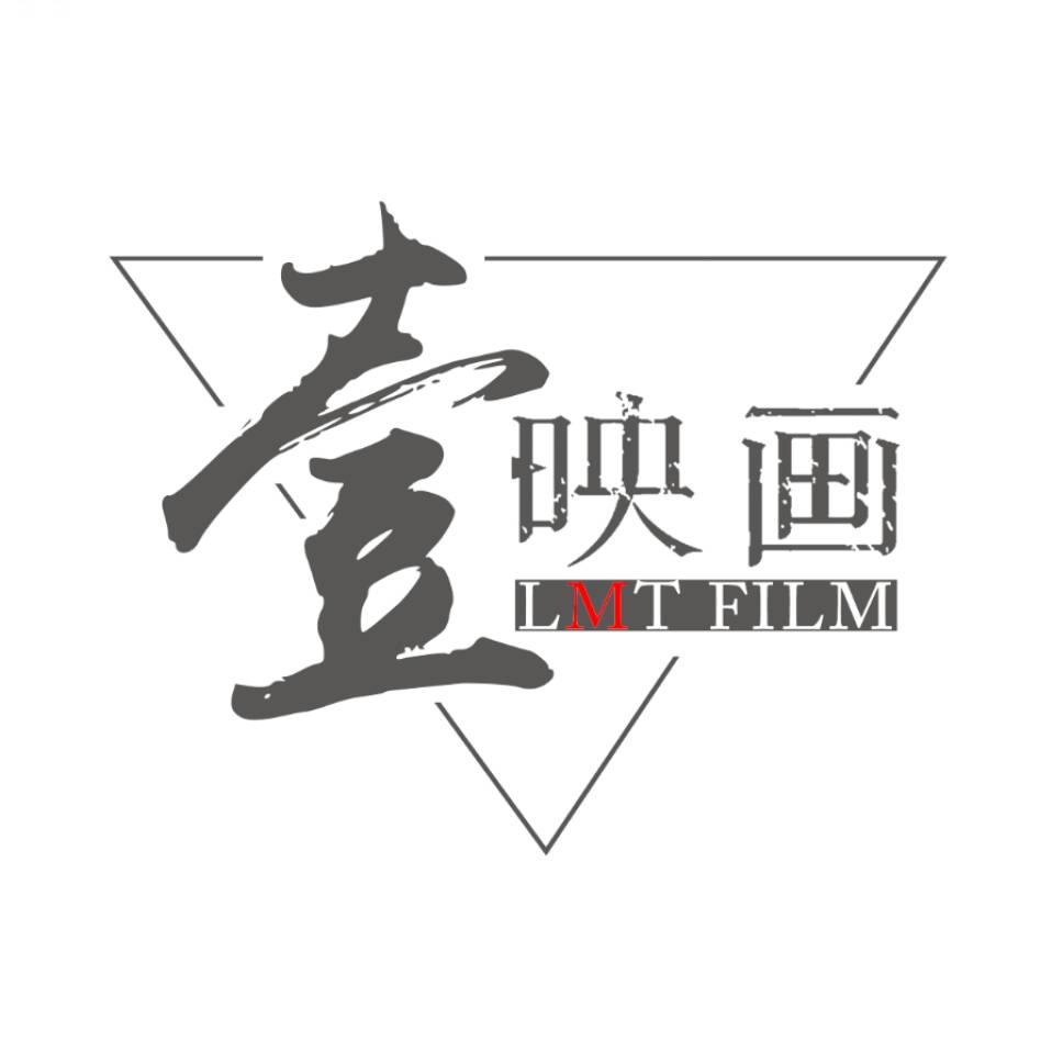 壹映畫(huà)