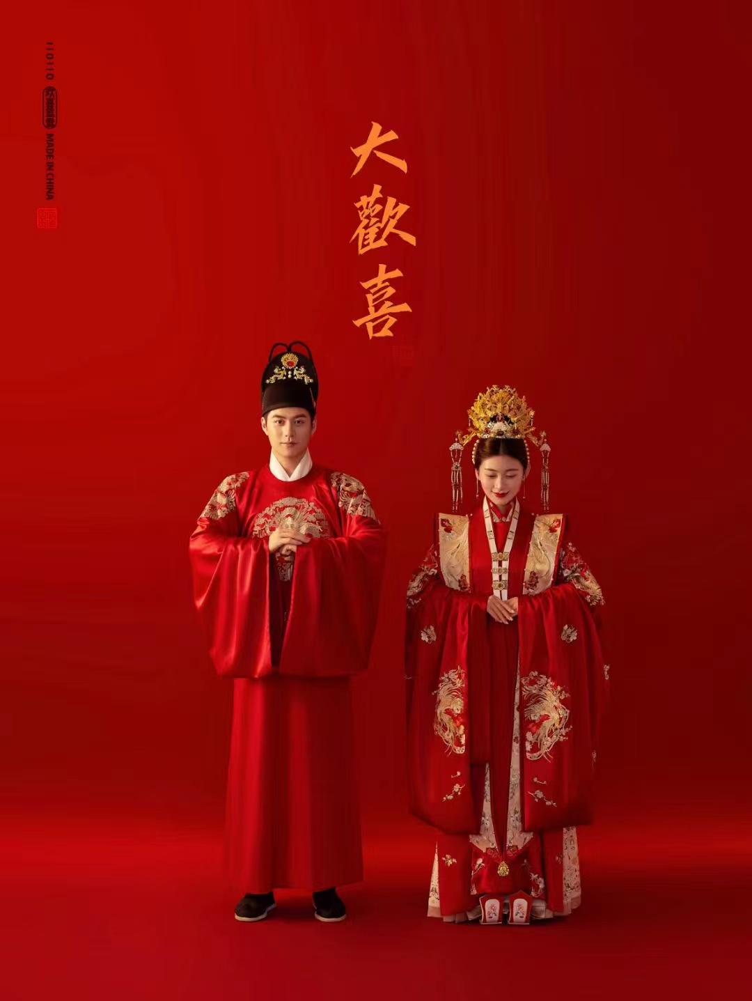 【网络特惠❤物美价优】百田新人限时特惠