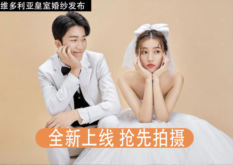 高品質(zhì)體驗(yàn)+極簡(jiǎn)高定+私人定制
