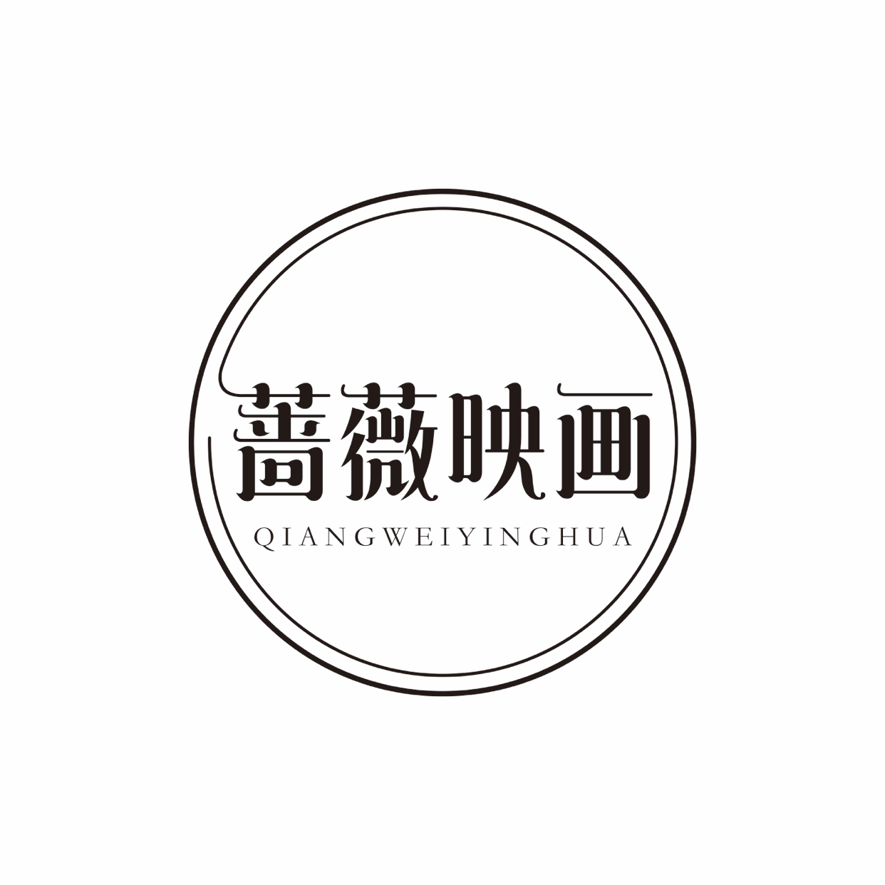 薔薇映畫