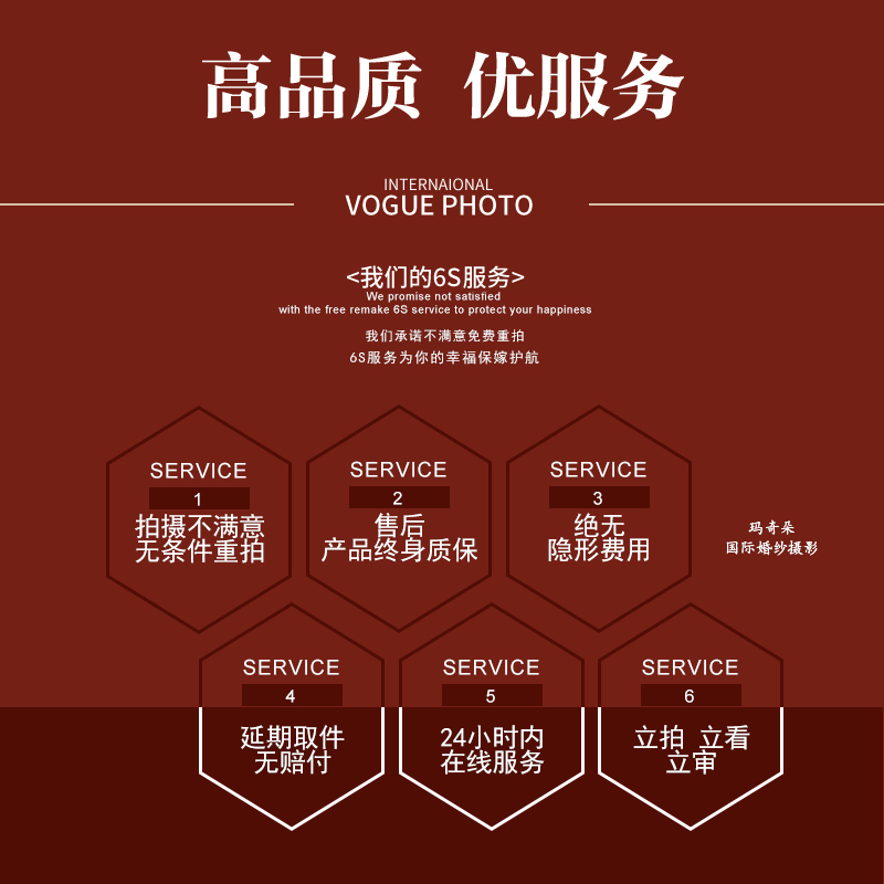 【法式經(jīng)典】15周年慶，咨詢客服立減1000元。